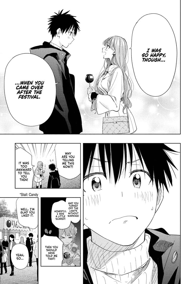 Read Hima Ten EN Manga Online