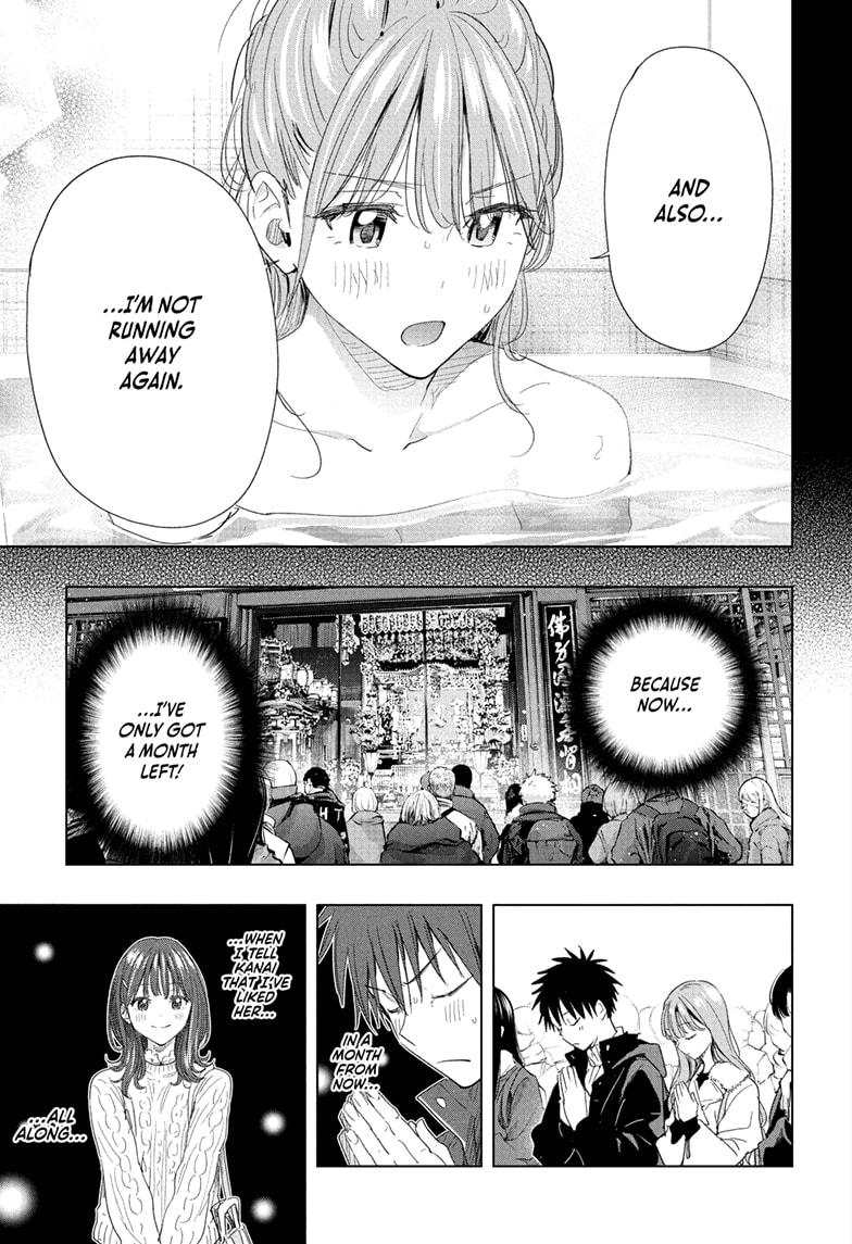 Read Hima Ten EN Manga Online