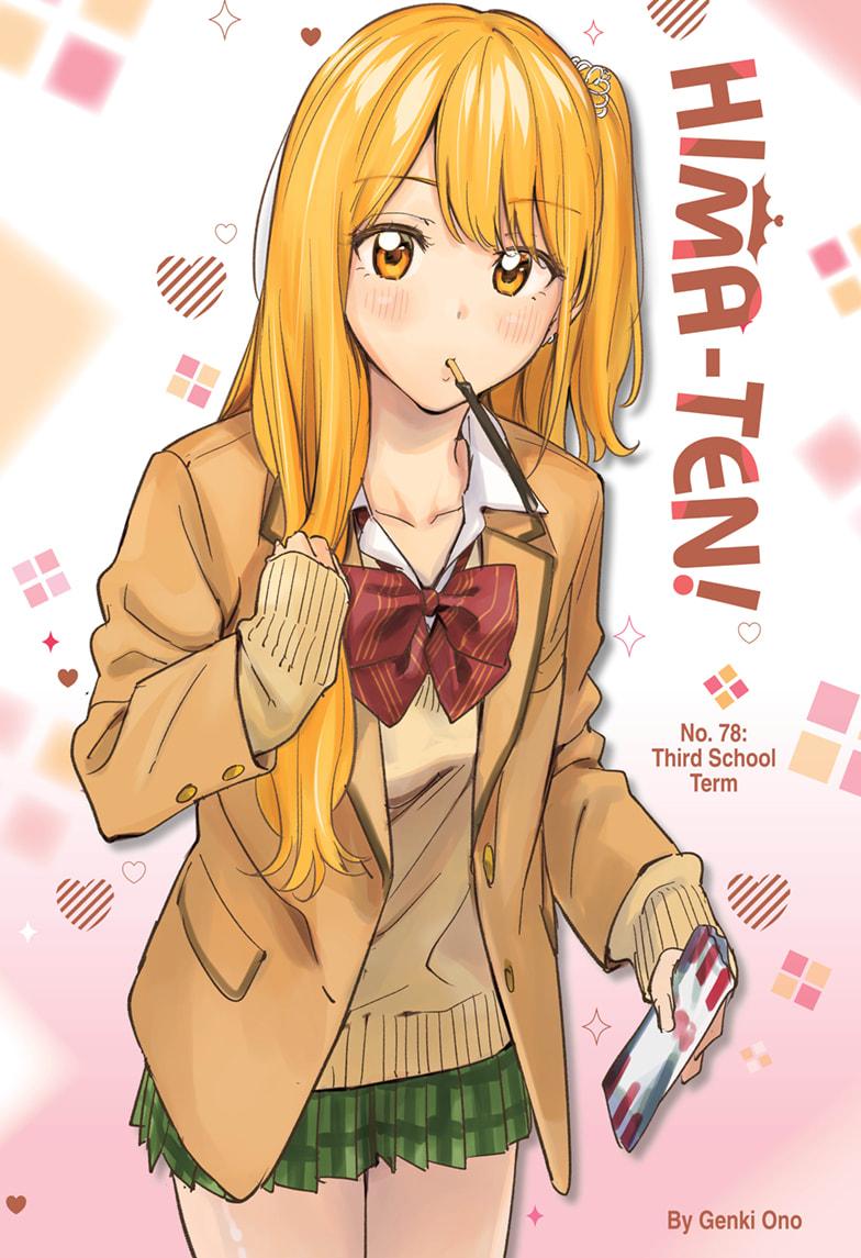 Read Hima Ten EN Manga Online