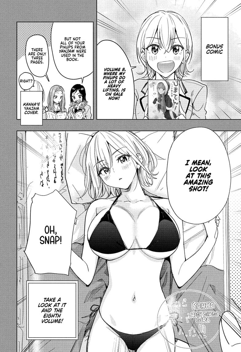 Read Hima Ten EN Manga Online