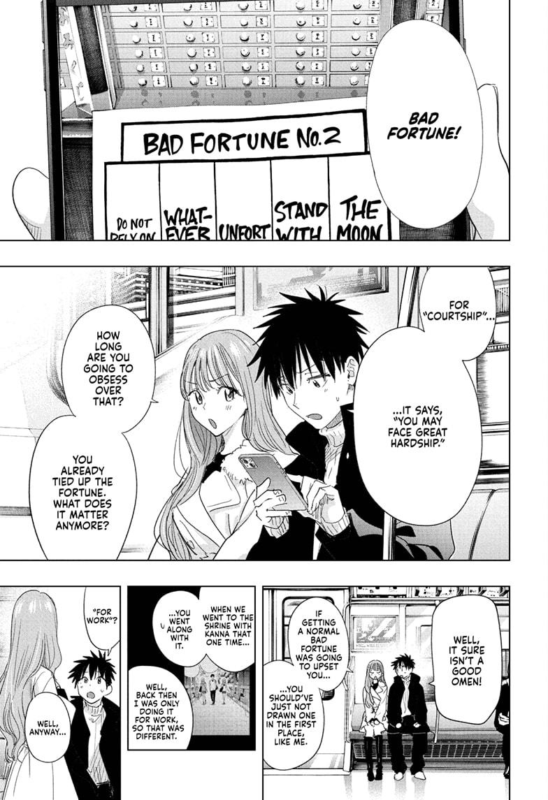 Read Hima Ten EN Manga Online