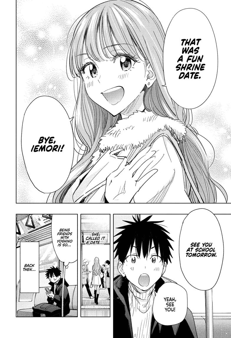 Read Hima Ten EN Manga Online