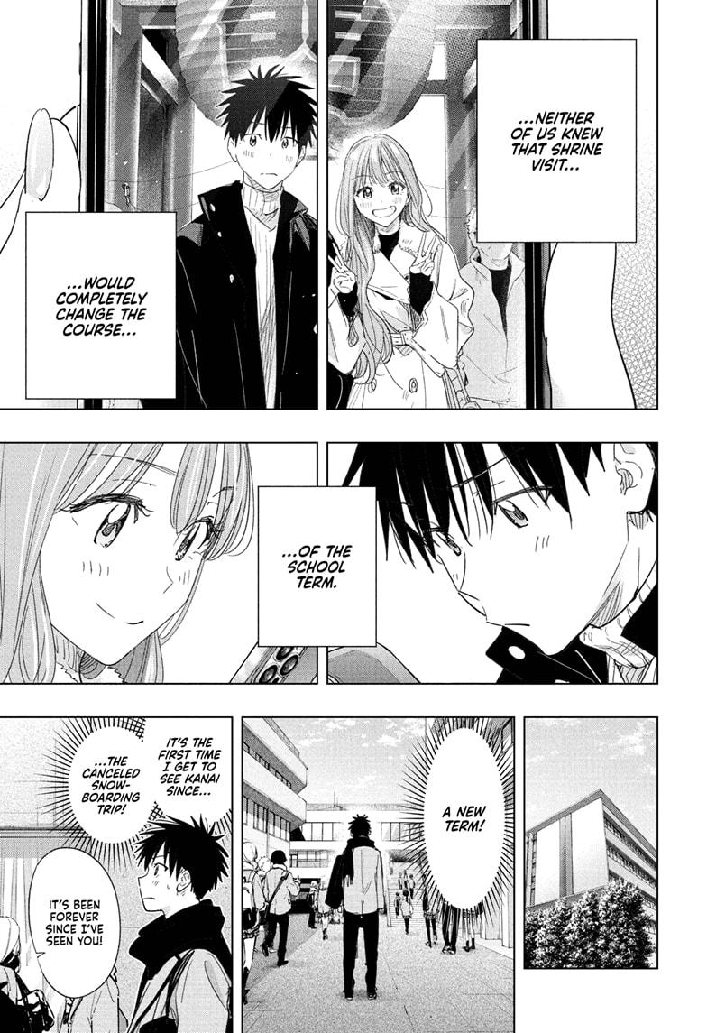 Read Hima Ten EN Manga Online