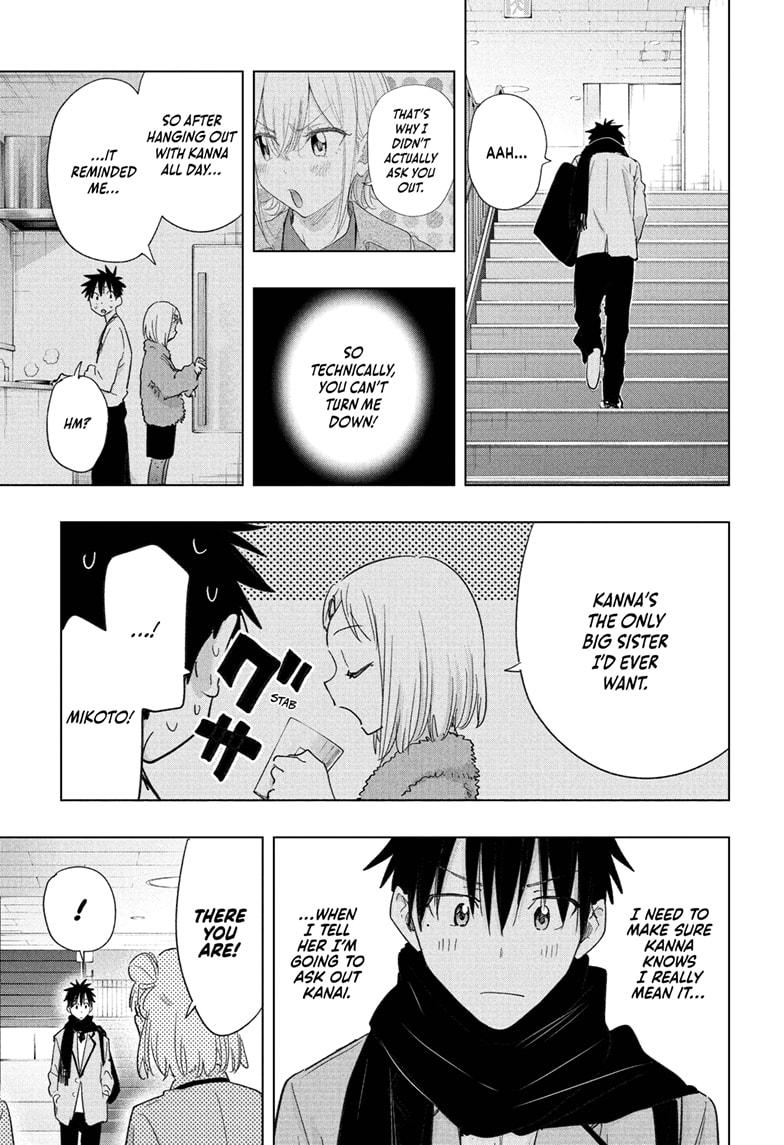 Read Hima Ten EN Manga Online