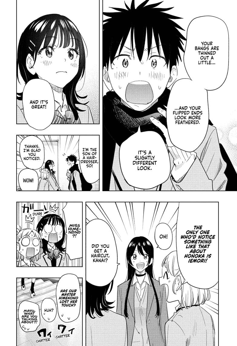 Read Hima Ten EN Manga Online