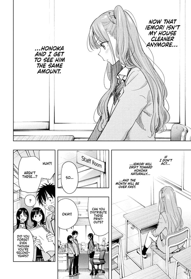 Read Hima Ten EN Manga Online