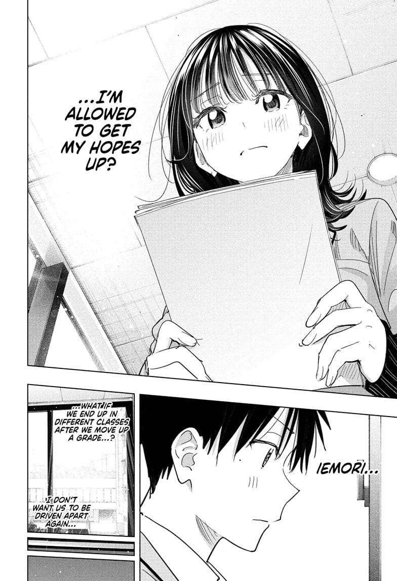 Read Hima Ten EN Manga Online