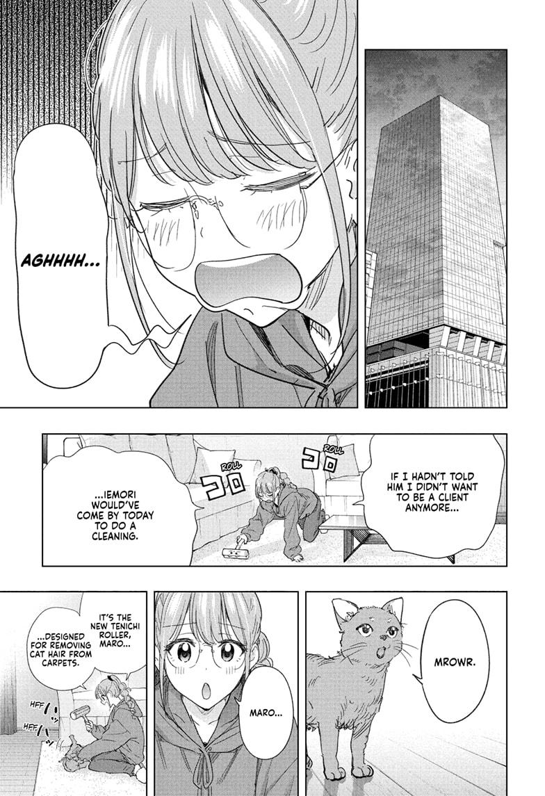 Read Hima Ten EN Manga Online