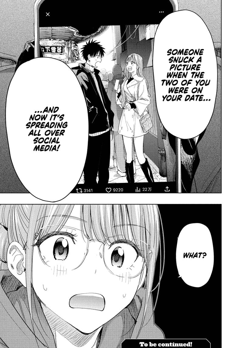 Read Hima Ten EN Manga Online