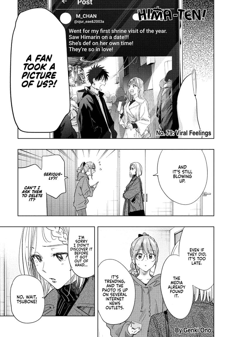 Read Hima Ten EN Manga Online