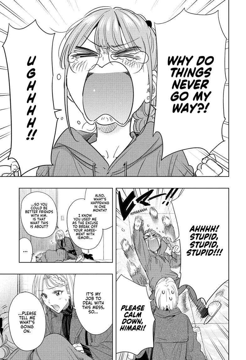 Read Hima Ten EN Manga Online