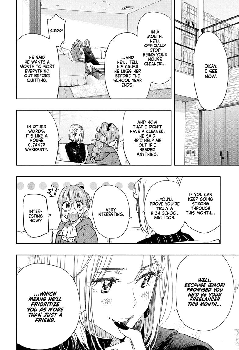 Read Hima Ten EN Manga Online