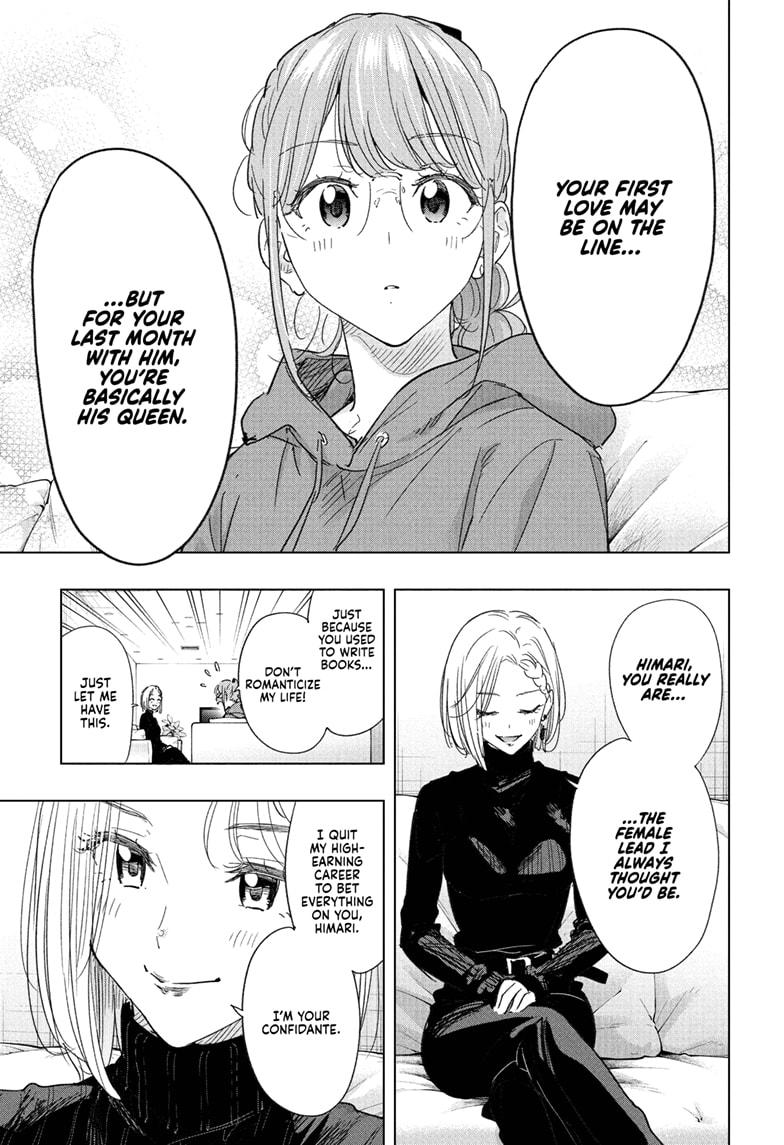 Read Hima Ten EN Manga Online