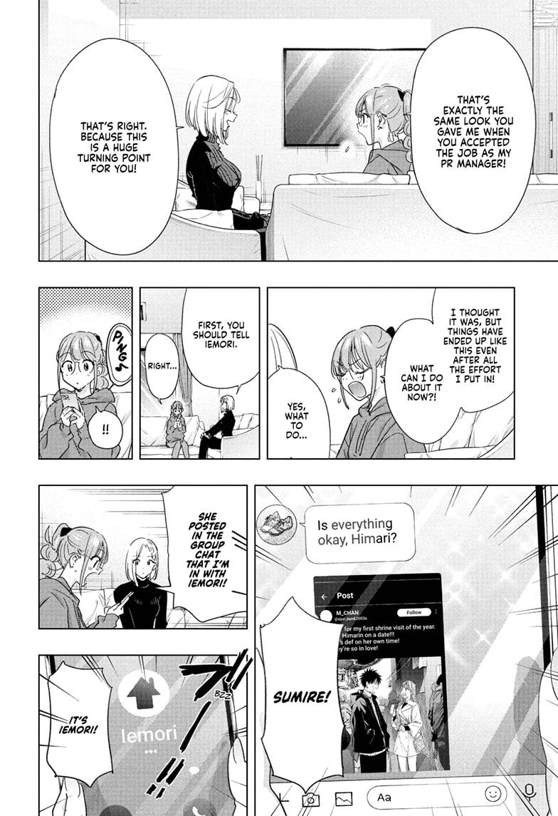 Read Hima Ten EN Manga Online