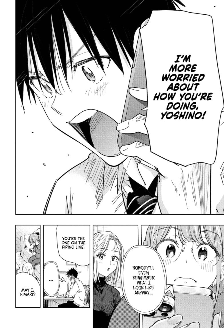 Read Hima Ten EN Manga Online