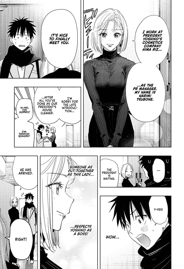 Read Hima Ten EN Manga Online