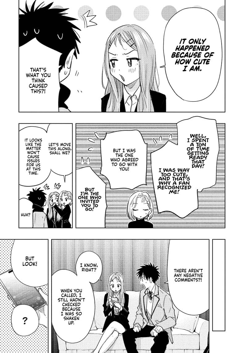 Read Hima Ten EN Manga Online