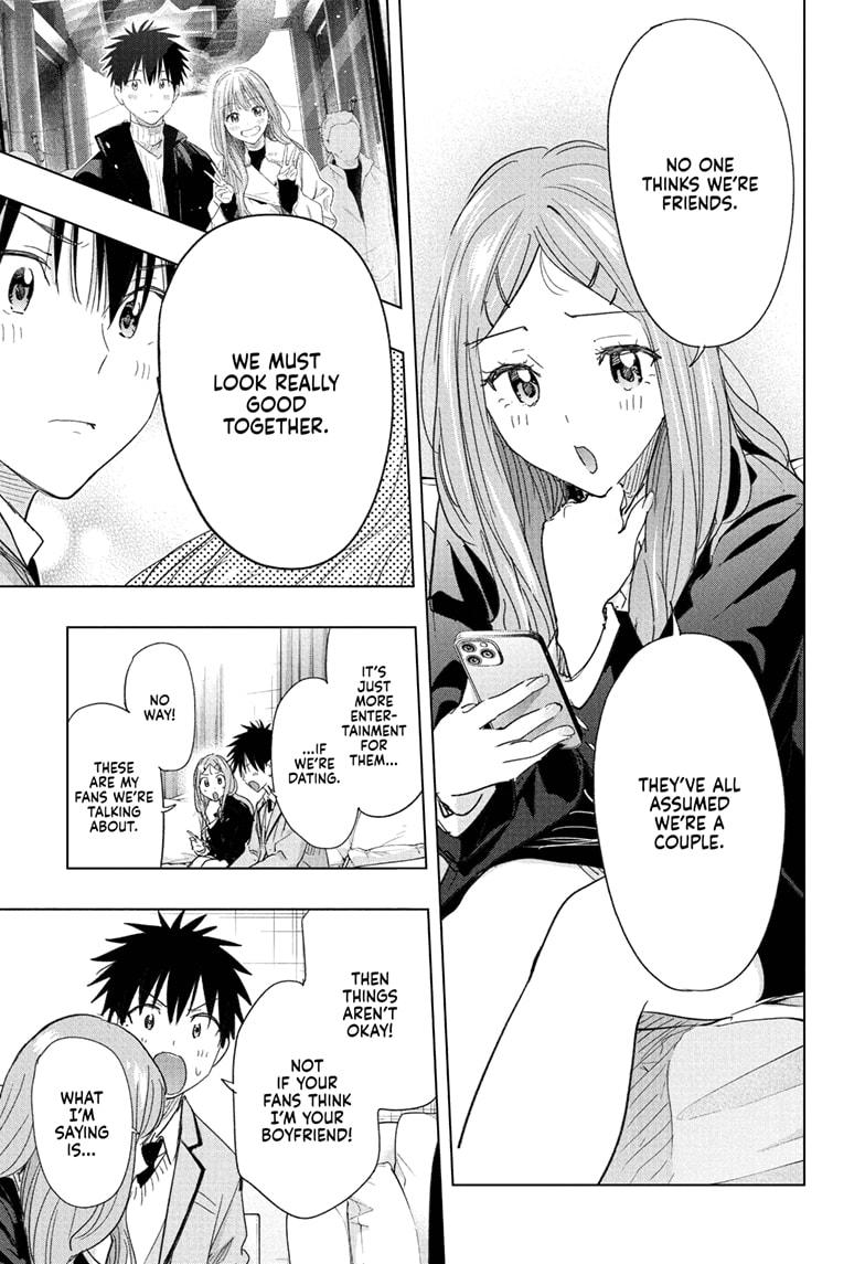 Read Hima Ten EN Manga Online