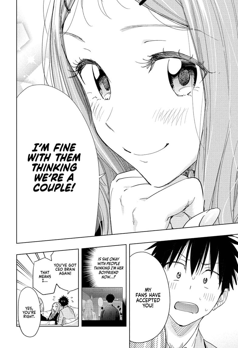 Read Hima Ten EN Manga Online