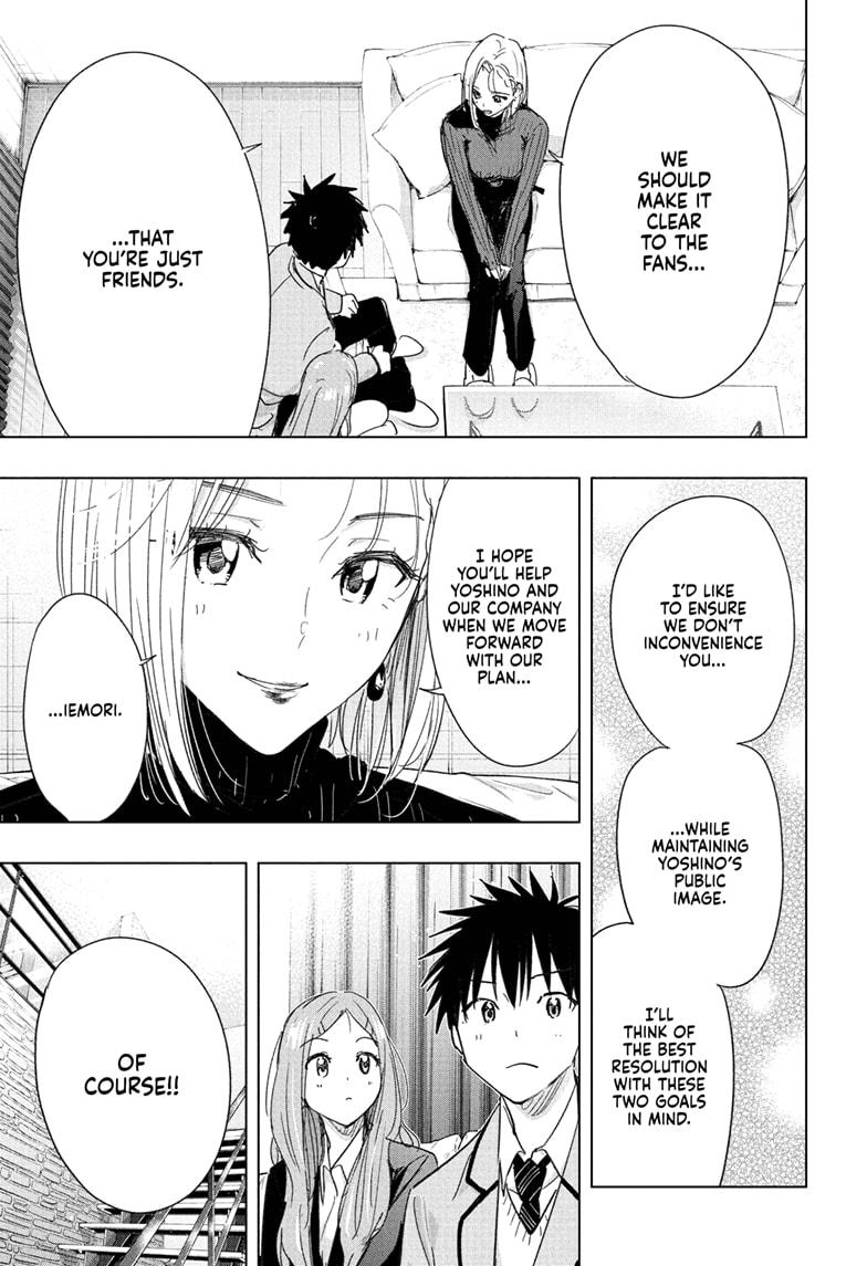 Read Hima Ten EN Manga Online