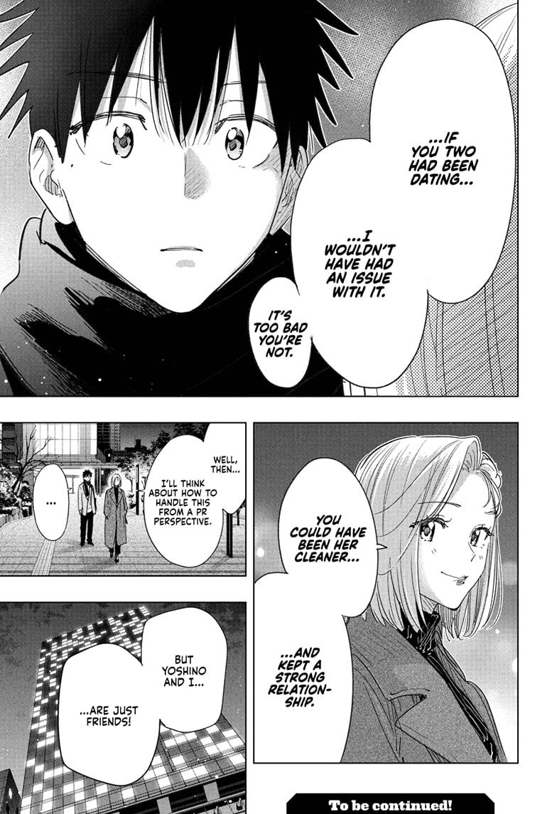 Read Hima Ten EN Manga Online