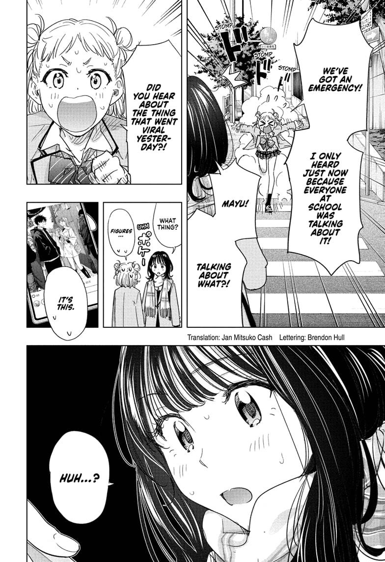 Read Hima Ten EN Manga Online