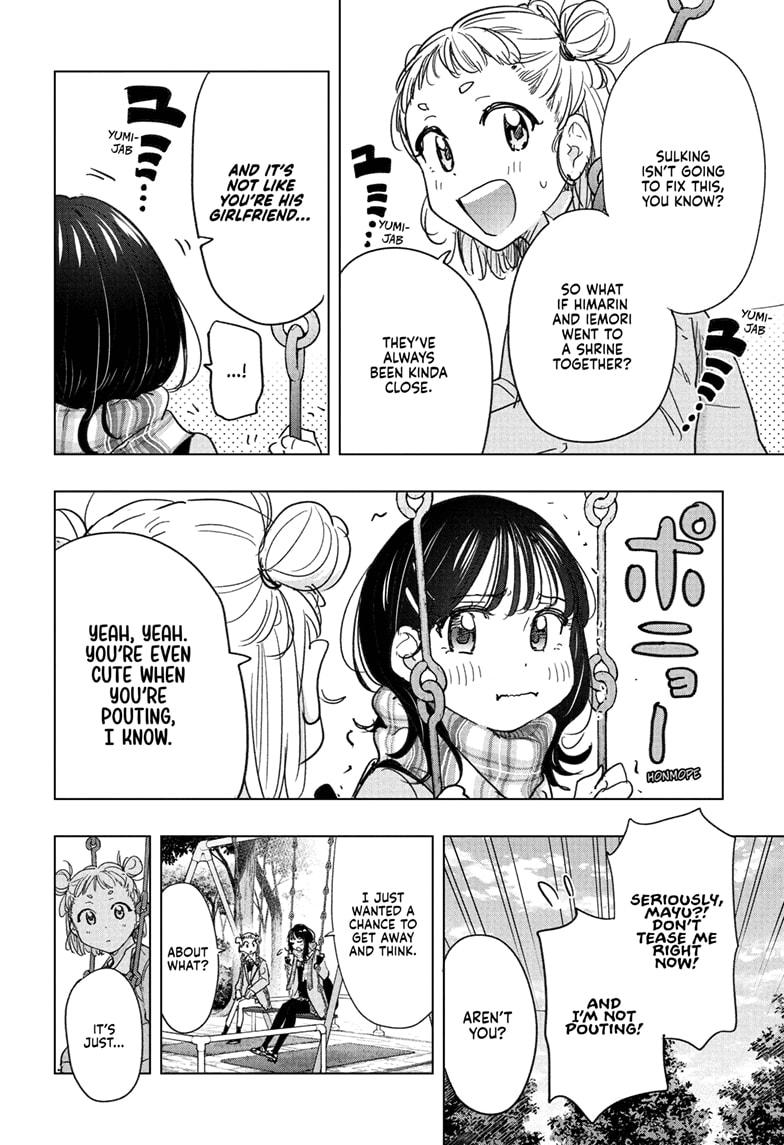 Read Hima Ten EN Manga Online