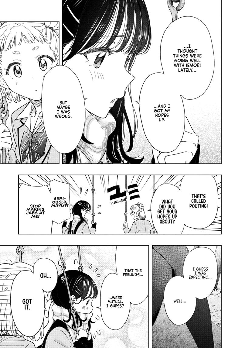 Read Hima Ten EN Manga Online