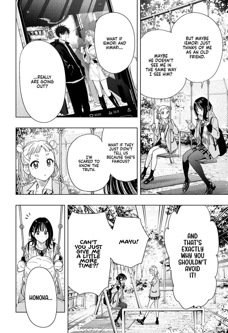 Read Hima Ten EN Manga Online