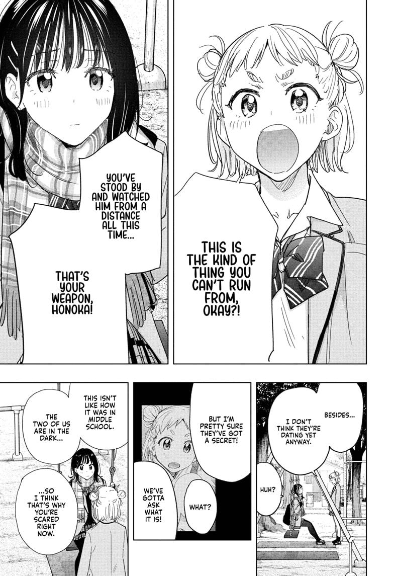 Read Hima Ten EN Manga Online