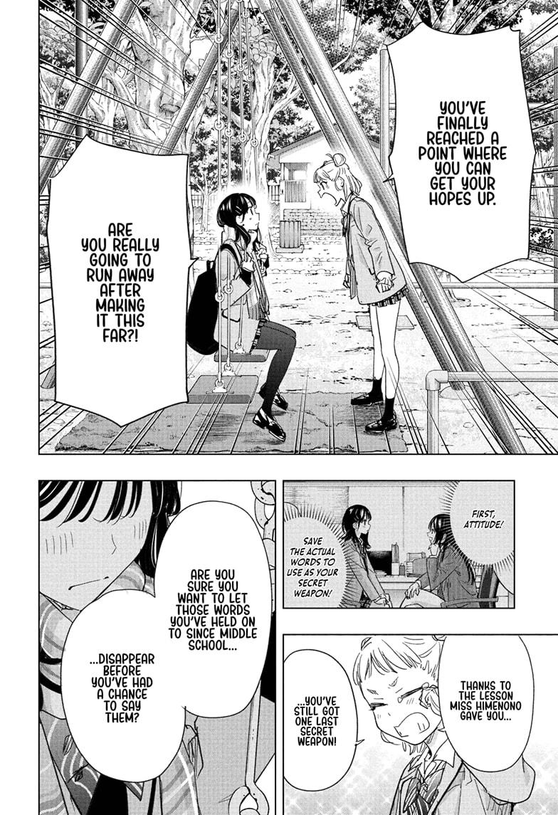 Read Hima Ten EN Manga Online