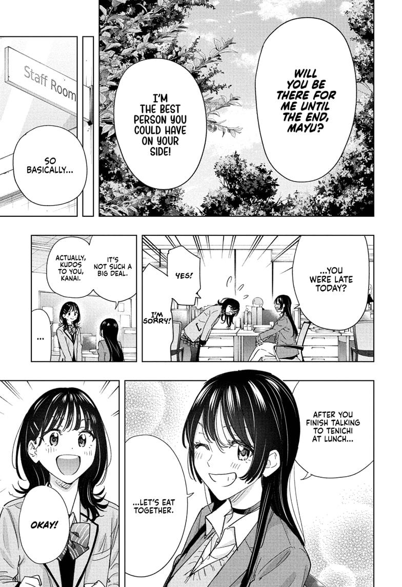 Read Hima Ten EN Manga Online