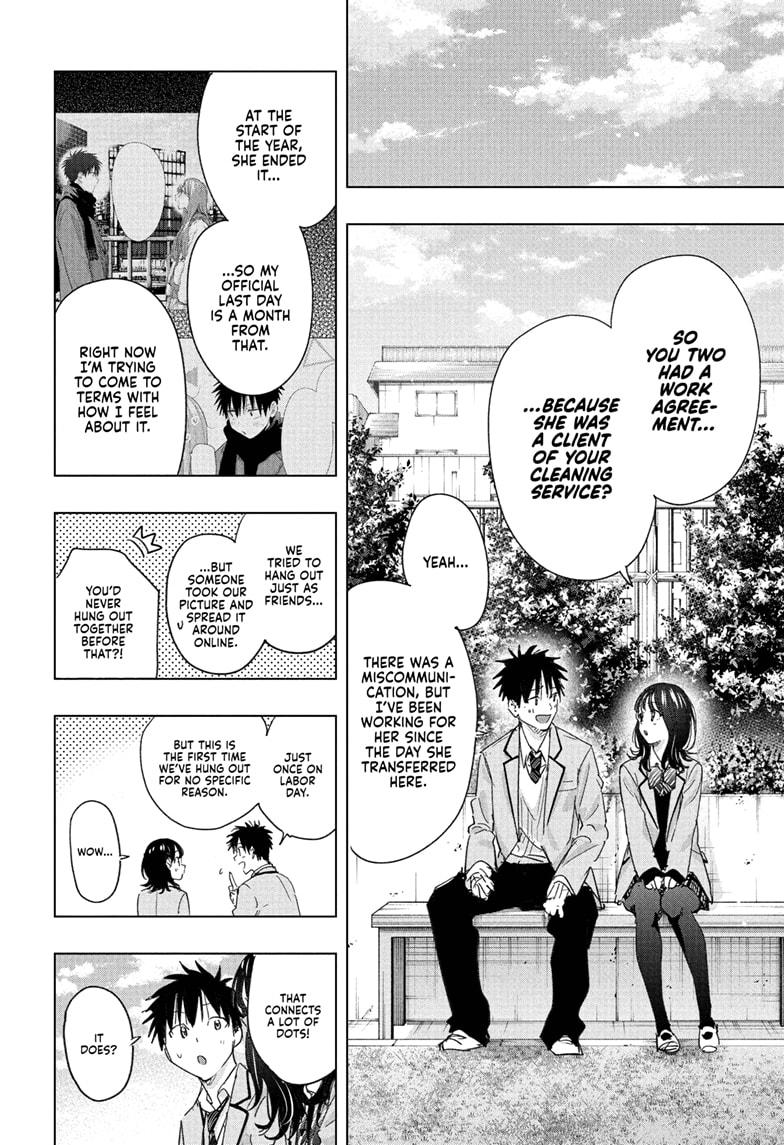 Read Hima Ten EN Manga Online