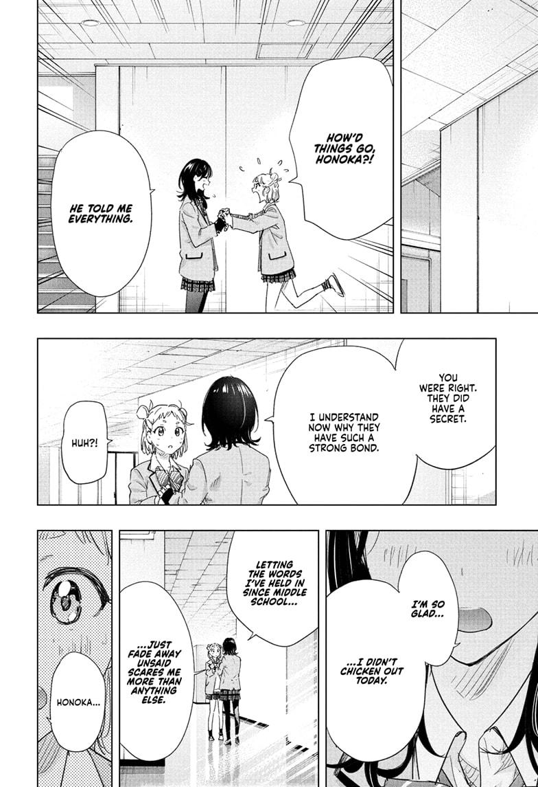 Read Hima Ten EN Manga Online