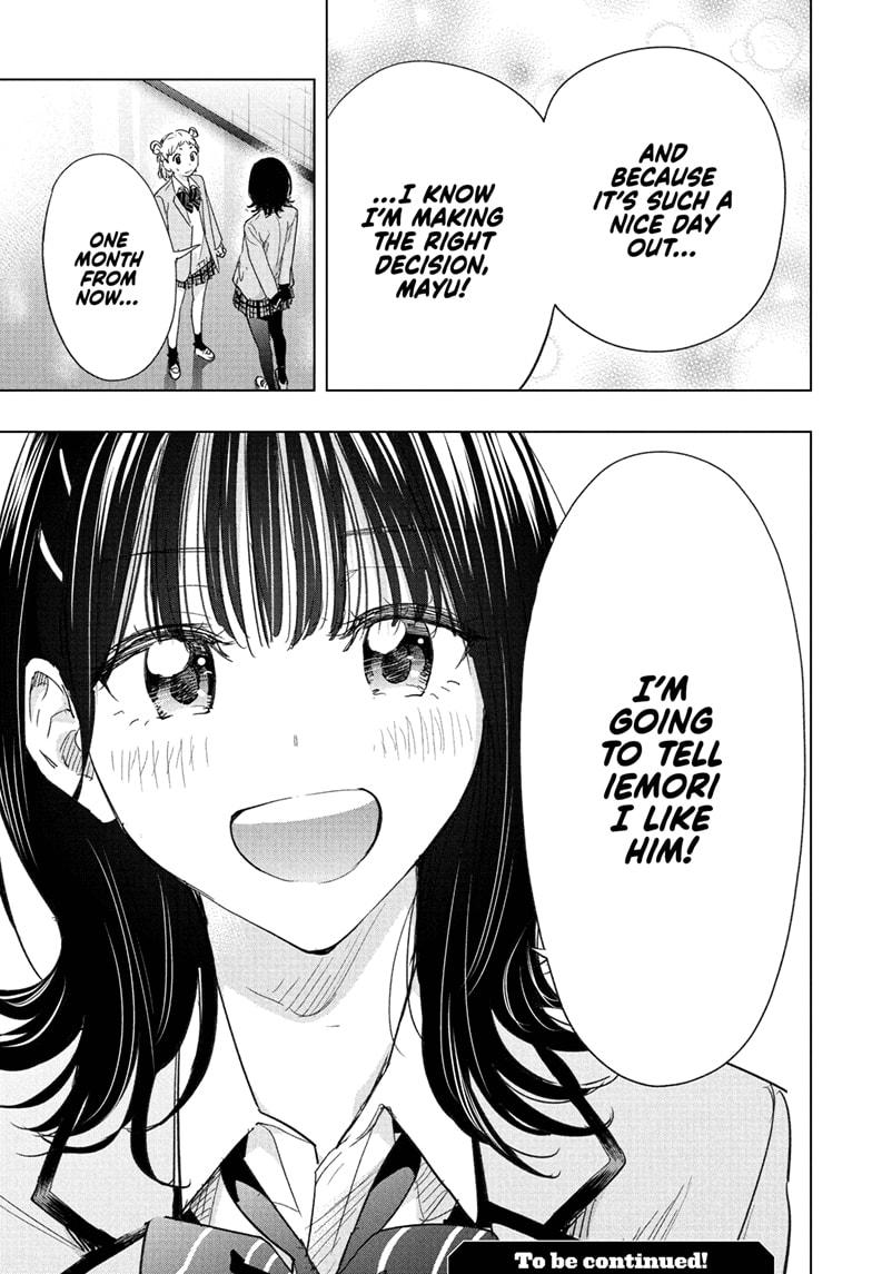 Read Hima Ten EN Manga Online