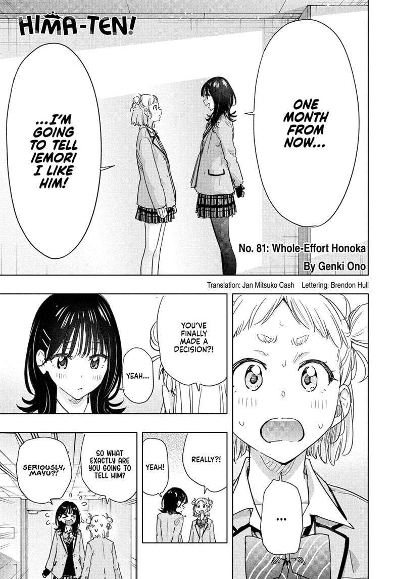 Read Hima Ten EN Manga Online