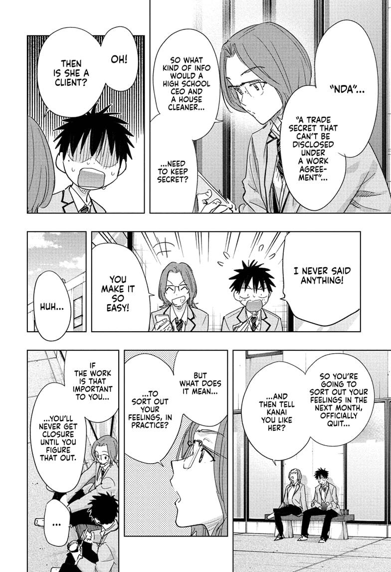 Read Hima Ten EN Manga Online