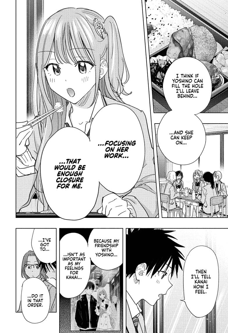 Read Hima Ten EN Manga Online