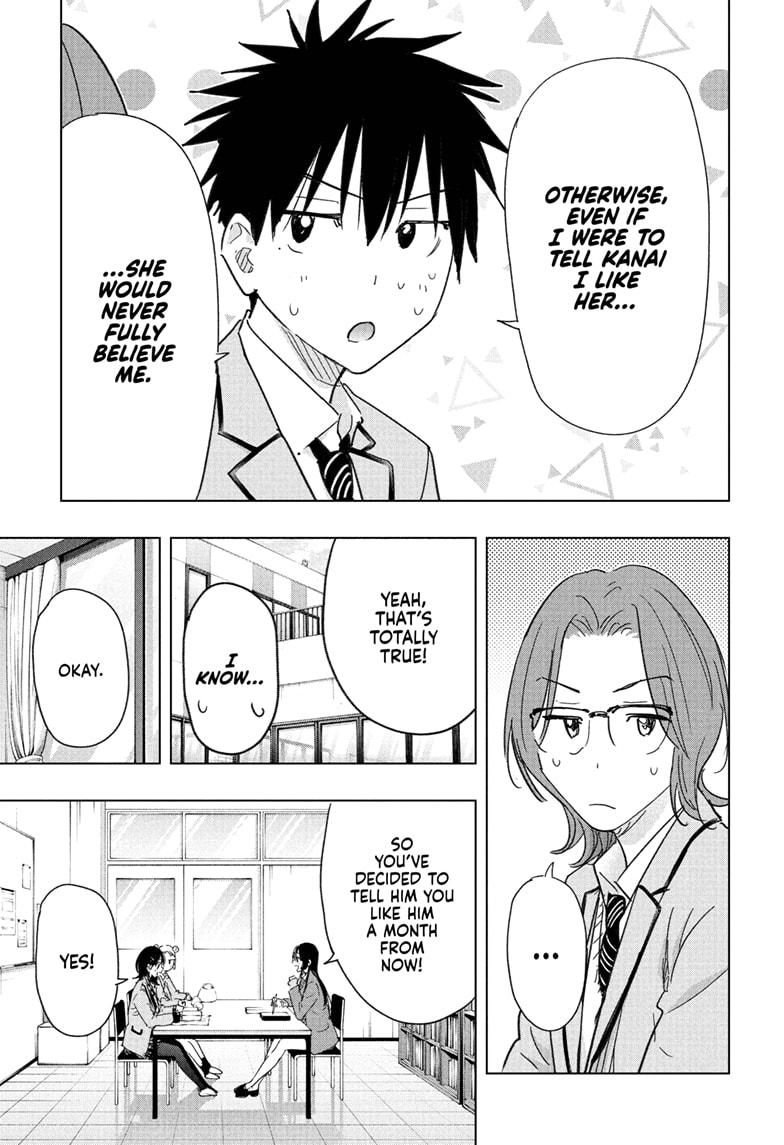 Read Hima Ten EN Manga Online