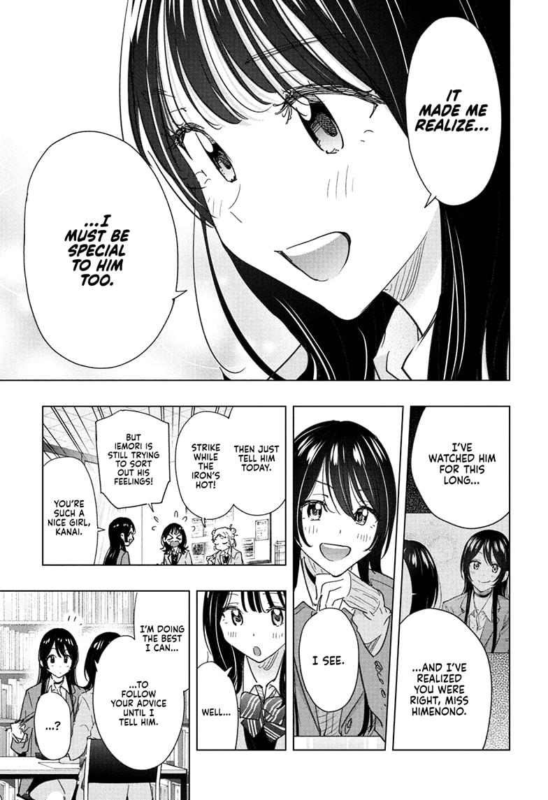 Read Hima Ten EN Manga Online