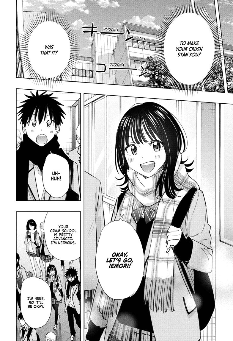 Read Hima Ten EN Manga Online