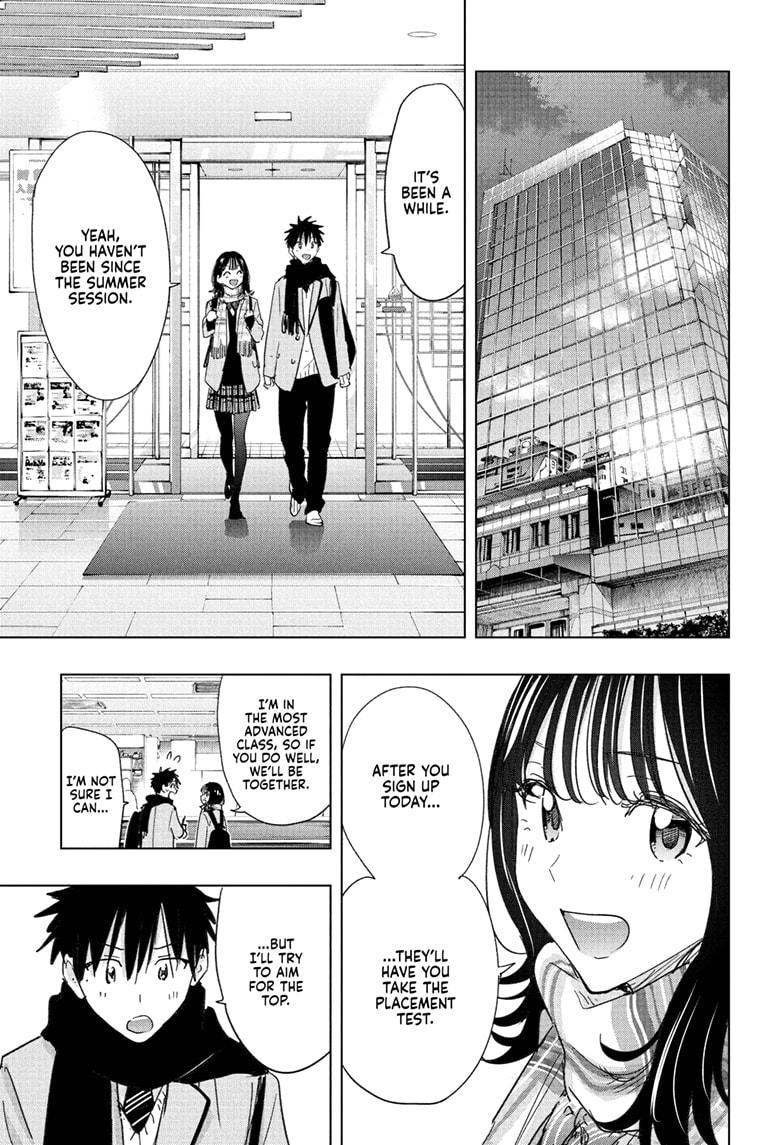 Read Hima Ten EN Manga Online