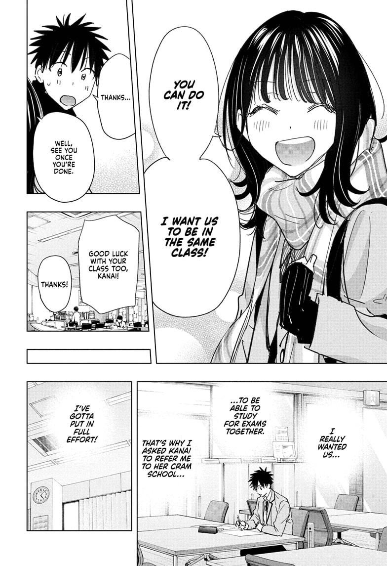 Read Hima Ten EN Manga Online