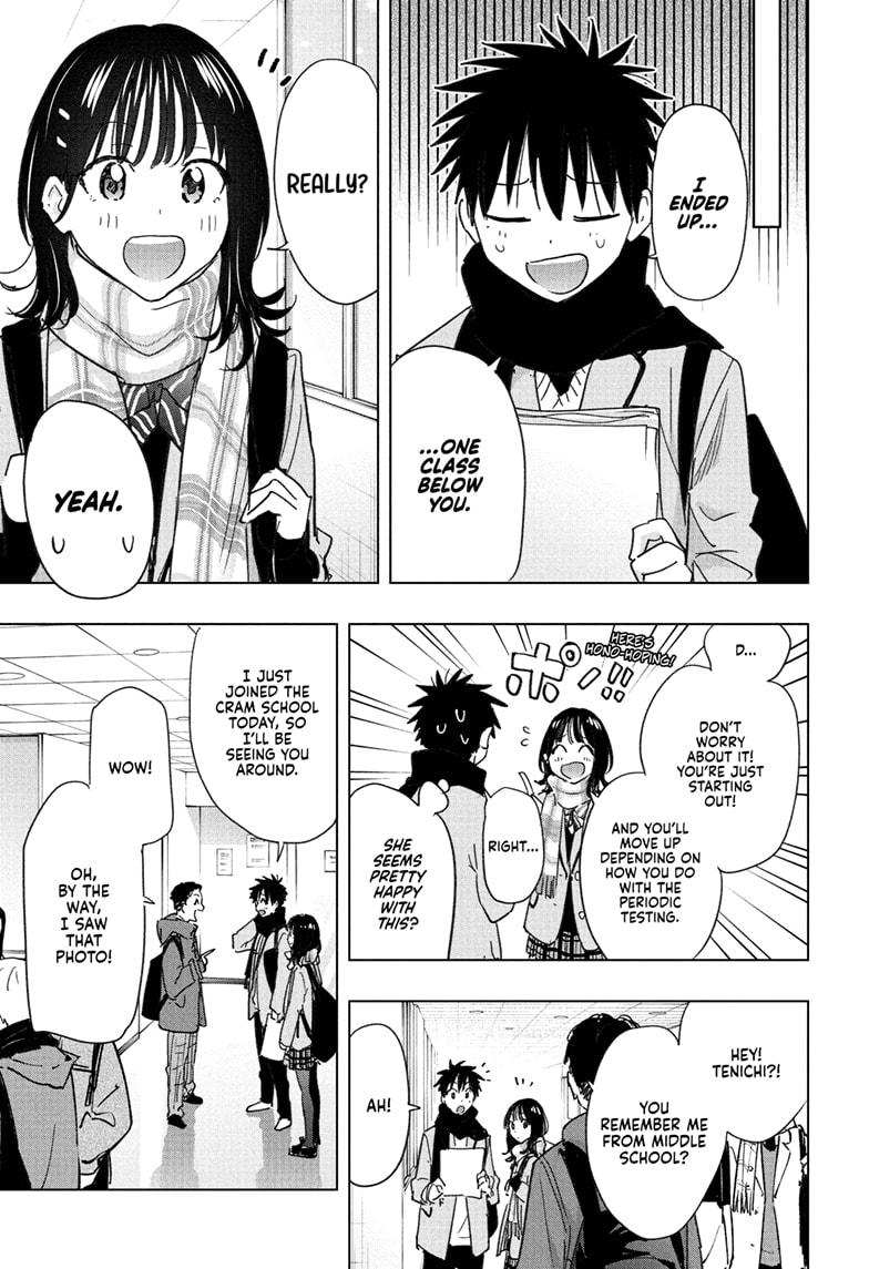 Read Hima Ten EN Manga Online