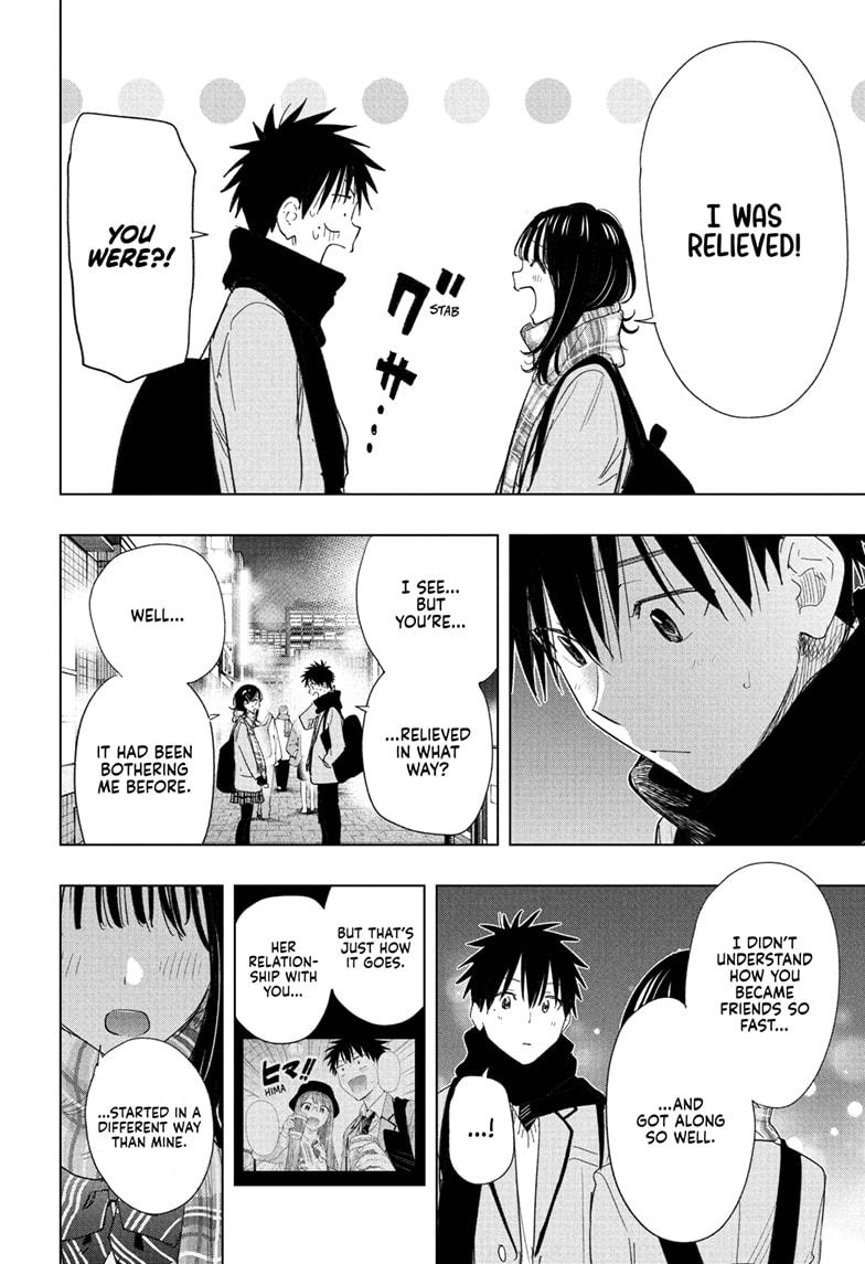 Read Hima Ten EN Manga Online