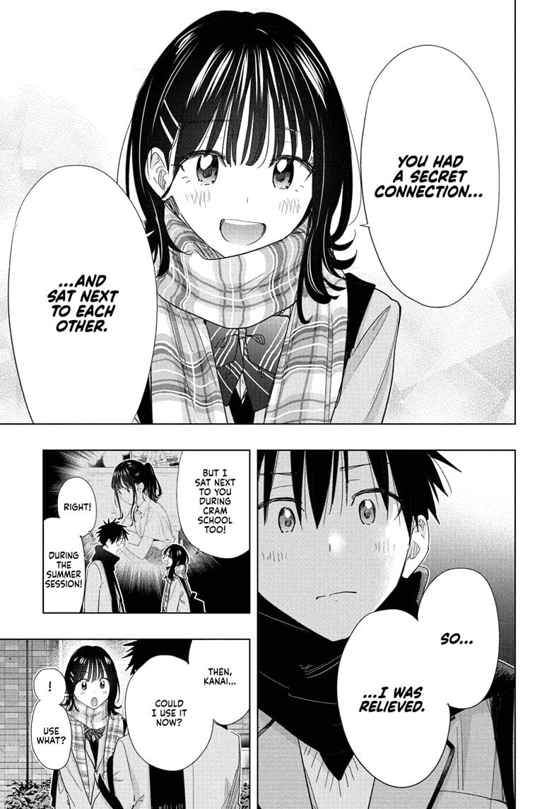 Read Hima Ten EN Manga Online