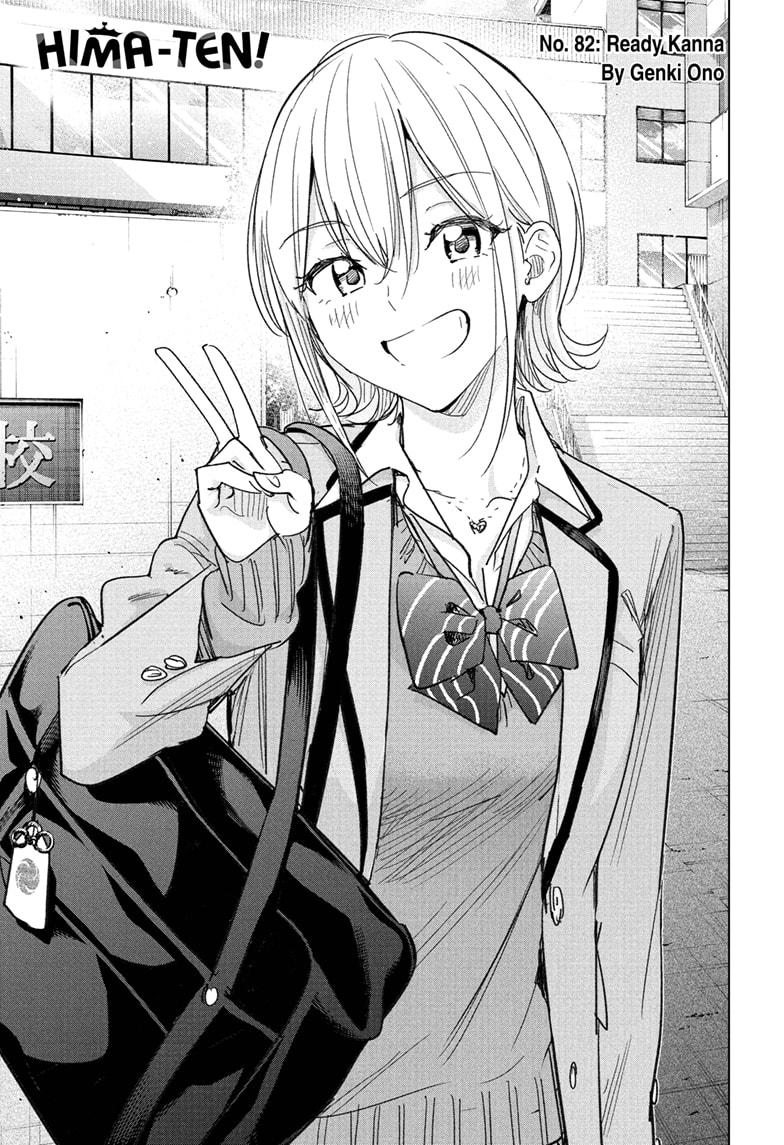 Read Hima Ten EN Manga Online