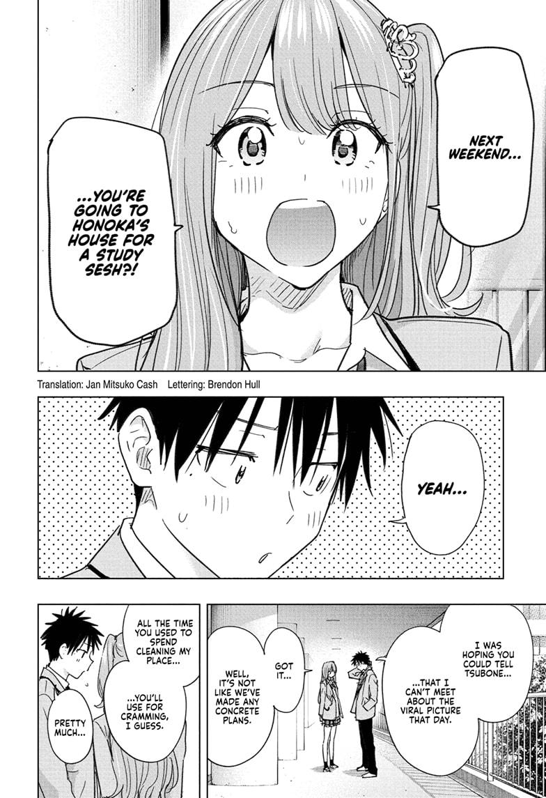 Read Hima Ten EN Manga Online