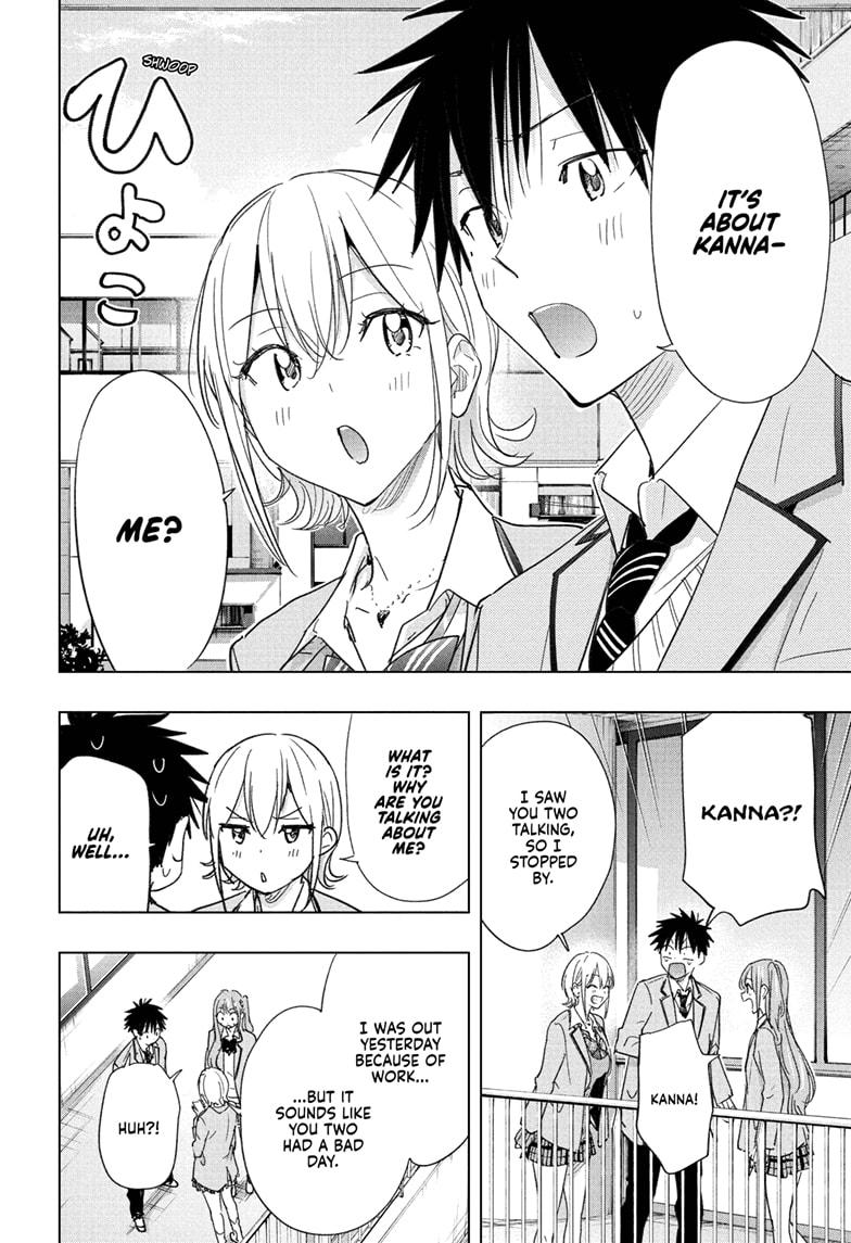 Read Hima Ten EN Manga Online