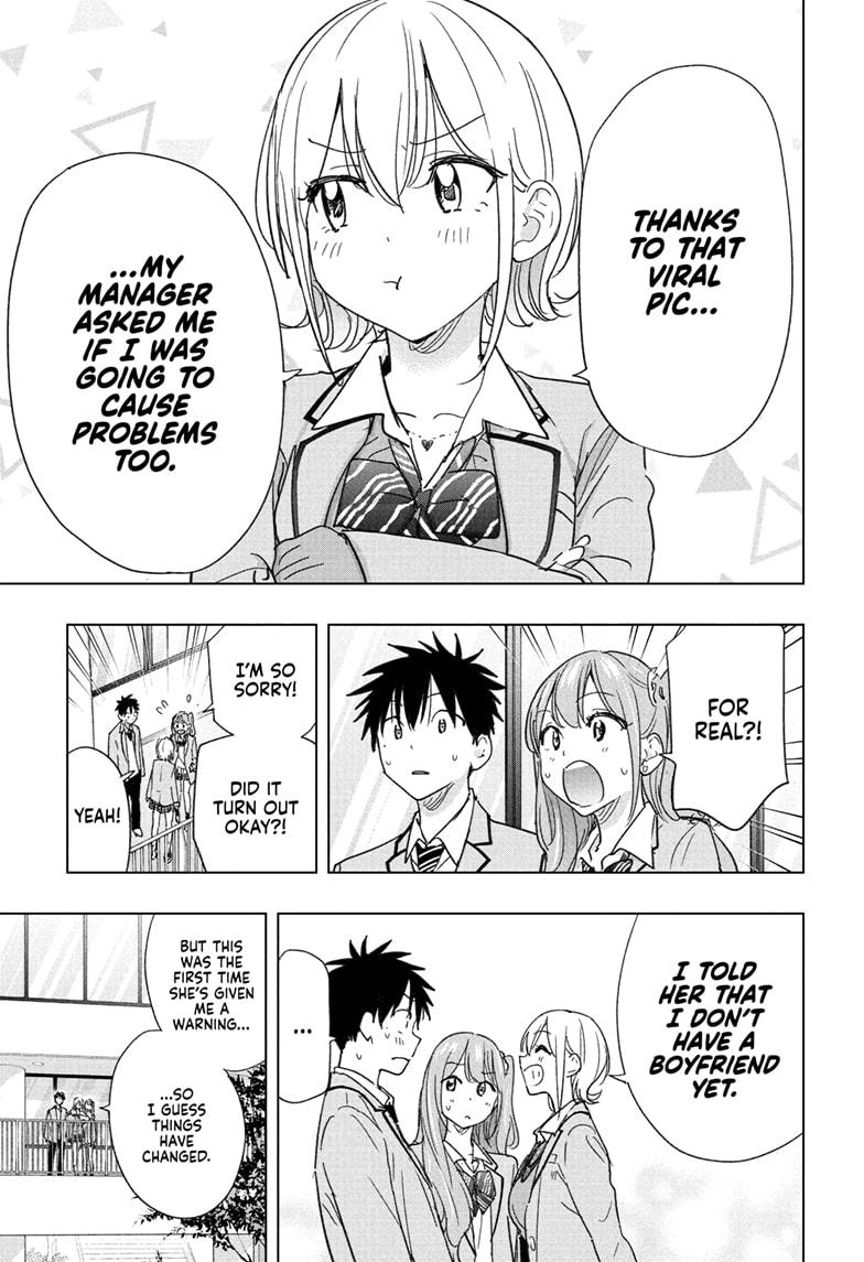 Read Hima Ten EN Manga Online